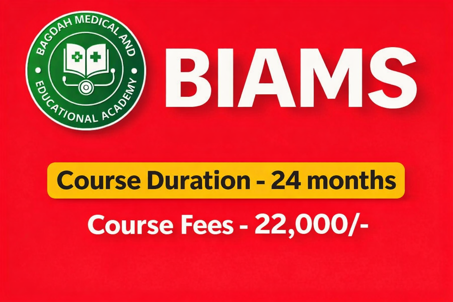 BIAMS