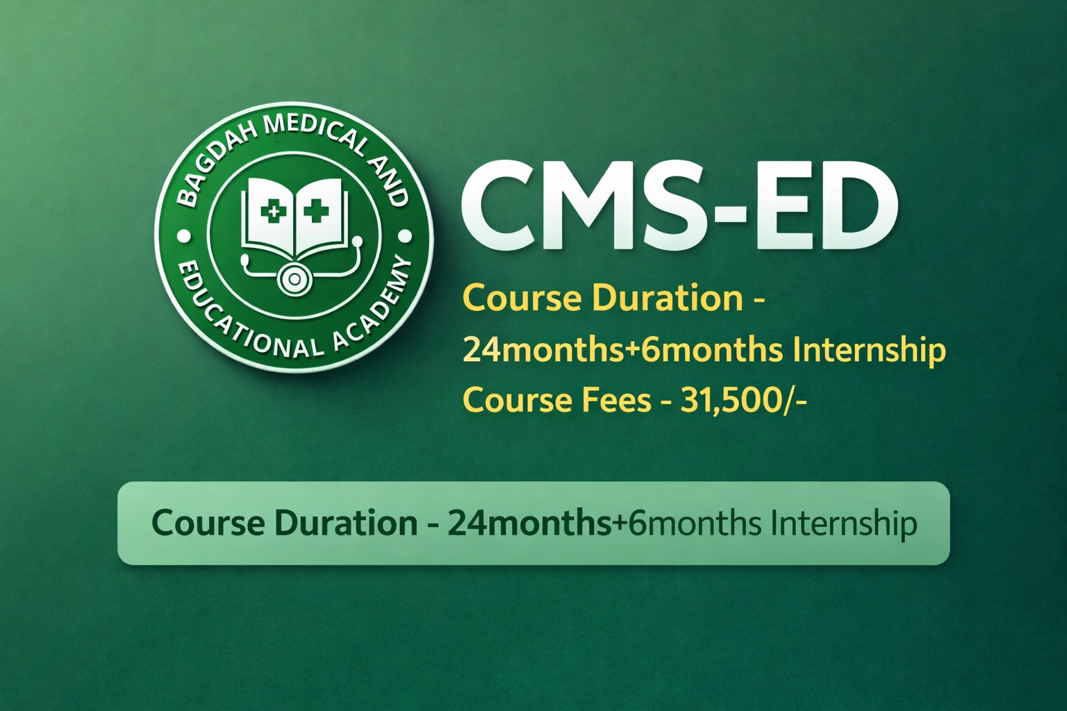 CMS ED